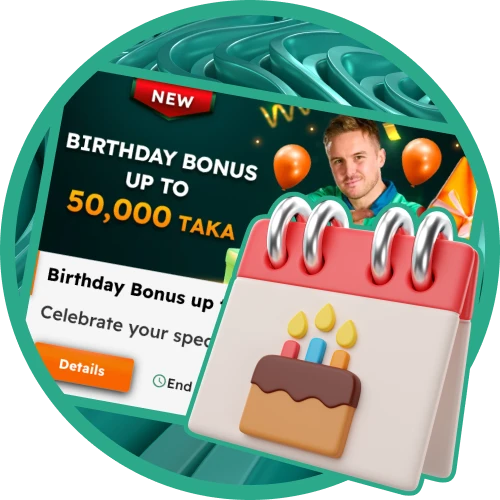 Get a bonus on your birthday.