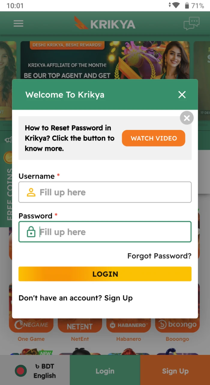 We offer a simple and secure registration process and login.