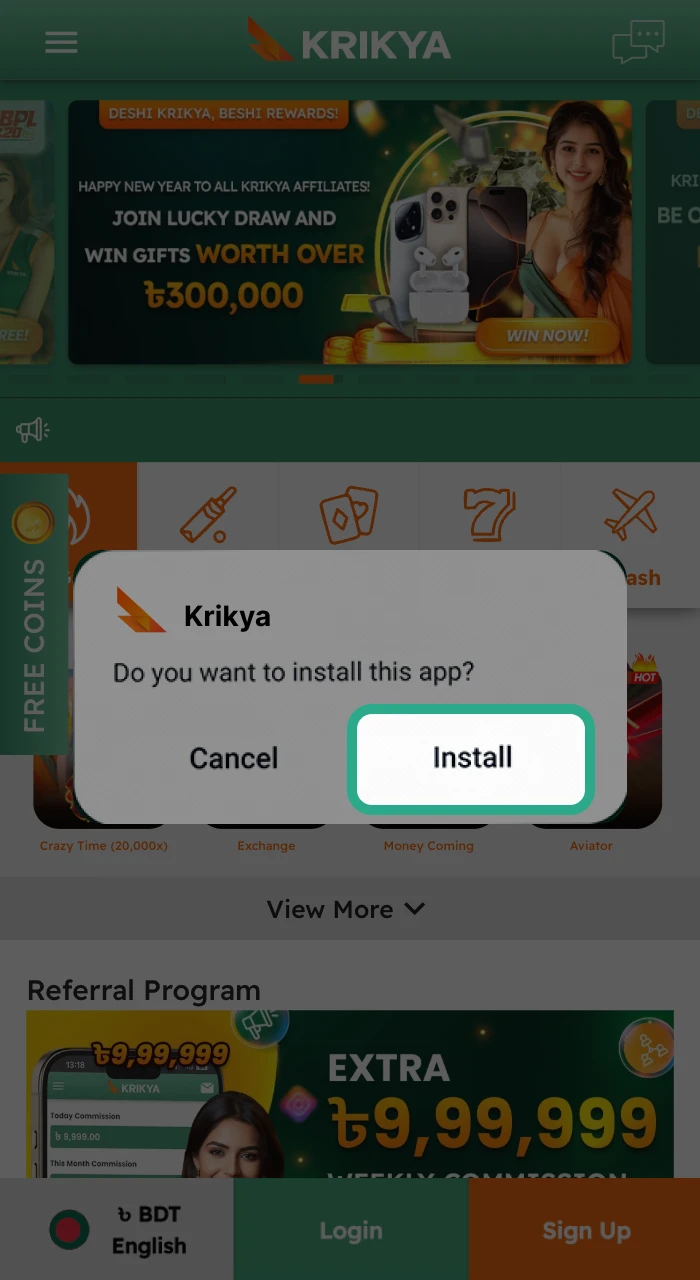 Finish the installation by pressing the "Install" button.