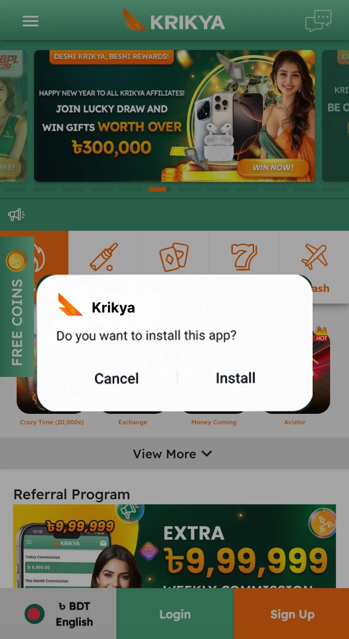 Open file to install it on your phone.