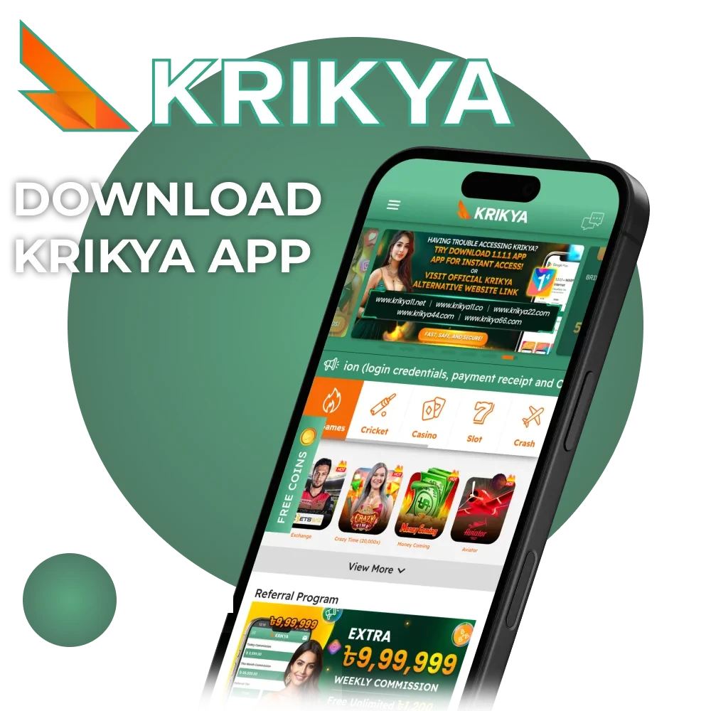 Download the Krikya apps for Android and iOS in Bangladesh.