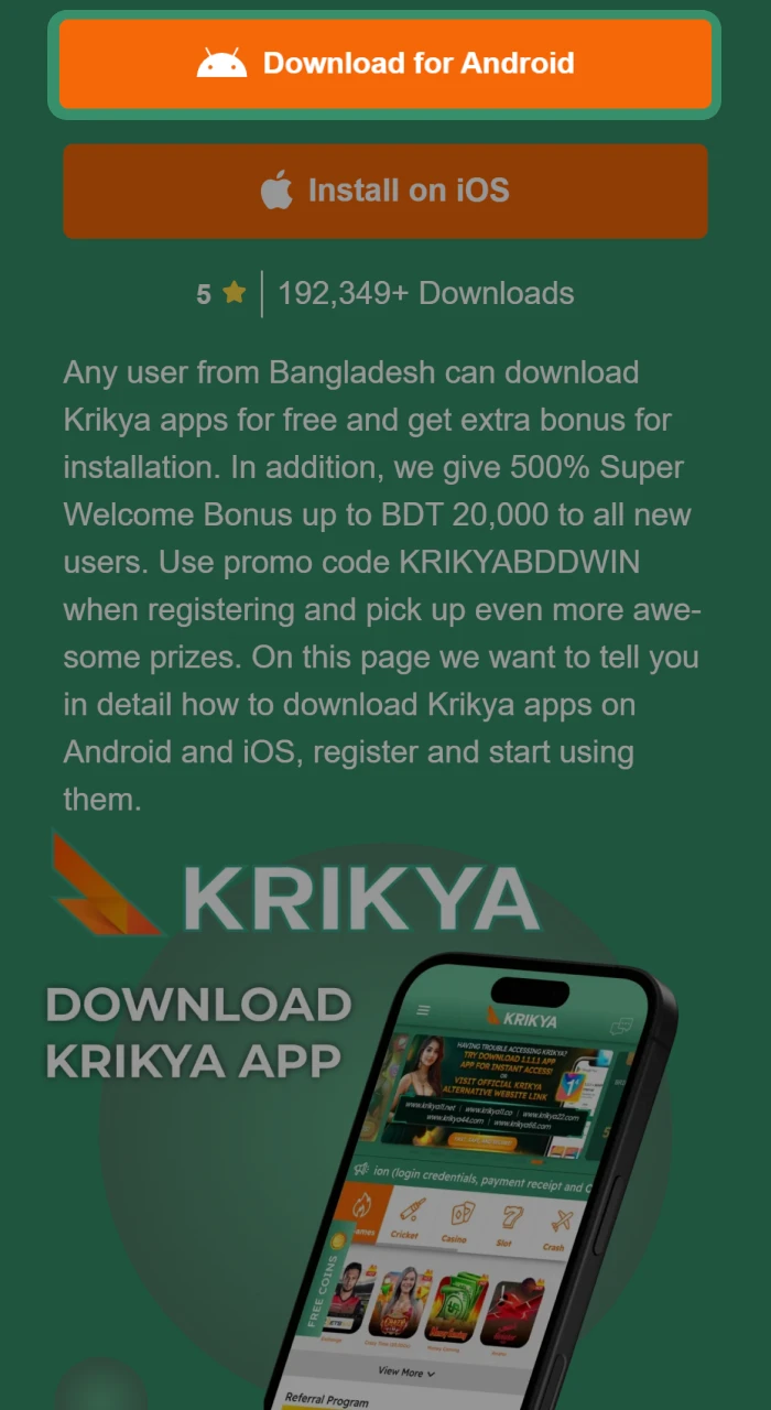 Start the installation process by clicking the "Download for Android" button.